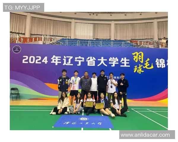 成都羽毛球队意识变革引发热议推动羽毛球运动新发展